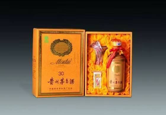 古蔺年份茅台酒回收