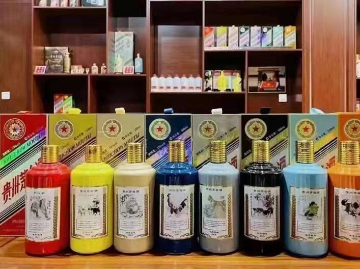 古蔺名酒鉴定部分方法